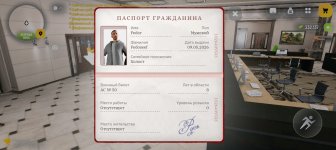 Screenshot_20260514-143202.jpg