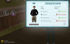 Screenshot_20260512-220657-1.jpg