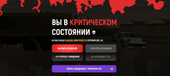 Screenshot_20260514-180759.png