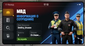Screenshot_2026-05-14-17-13-25-15_4d3f9dd0791b04bcef30db0f729a7622~2.jpg