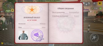 1000004747.jpg