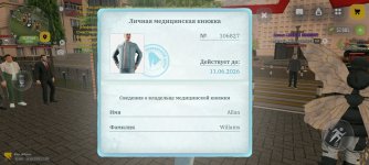1000004744.jpg