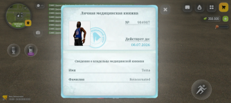 1778769445967.png