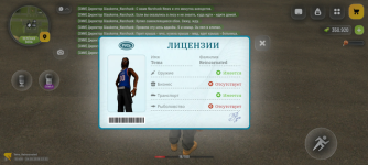 1778769457606.png