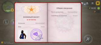 1778769464141.png
