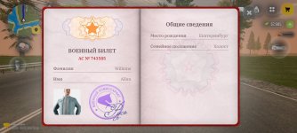 1000004760.jpg
