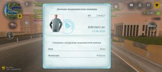 1000004758.jpg
