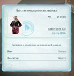 Screenshot_20260514_201101.jpg
