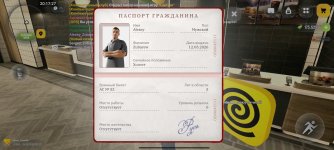1000273955.jpg