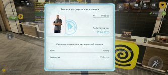 1000273956.jpg