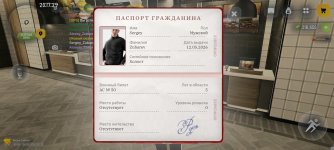 1000084876.jpg