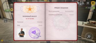 1000273957.jpg