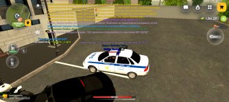 Screenshot_20260514_134442_com.russia.game.jpg