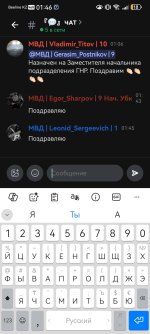 Screenshot_20260515_014623_com.lolka.jpg