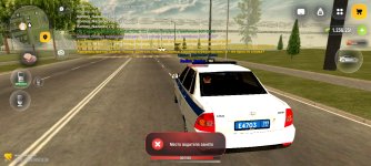 Screenshot_20260514_132503_com.russia.game.jpg
