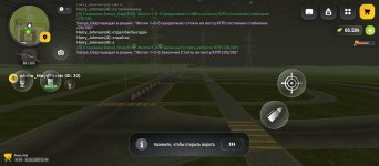 Screenshot_20260515-074629.jpg