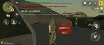 Screenshot_20260515-124601.jpg