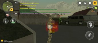 Screenshot_20260515-124943.jpg