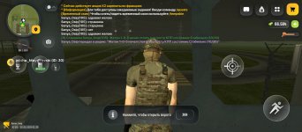 Screenshot_20260515-073946.jpg