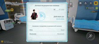 Screenshot_20260515-092005.jpg