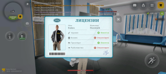 Screenshot_20260515-091713.png
