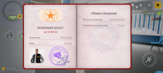 Screenshot_20260515-091721.png