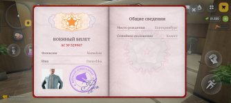 1000001527.jpg