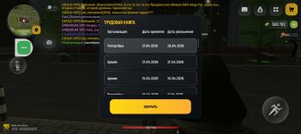 Screenshot_20260502-003712.jpg