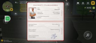 Screenshot_20260502-003444.jpg