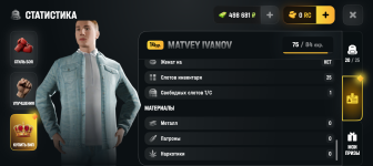 Screenshot_20260513-171227.png