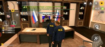 Screenshot_20260515_151447_com.russia.game.jpg