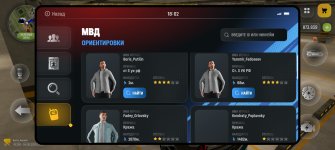 Screenshot_2026-05-14-18-02-38-34_4d3f9dd0791b04bcef30db0f729a7622.jpg