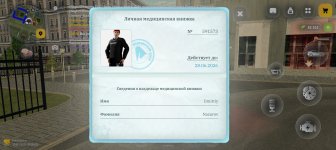 1000004192.jpg