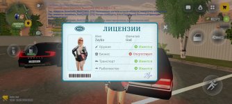 Screenshot_2026-05-15-20-41-35-44_4d3f9dd0791b04bcef30db0f729a7622.jpg