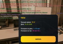 1000040663.jpg