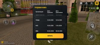 Screenshot_2026-05-15-20-53-33-54_4d3f9dd0791b04bcef30db0f729a7622.jpg