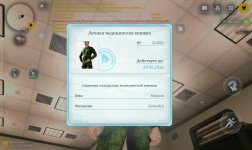 Screenshot_20260515_192015.jpg