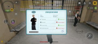 Screenshot_2026-05-15-19-10-49-692_com.russia.game.jpg