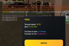 1000040691.jpg