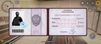 1000021876.jpg