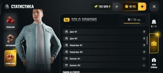 Screenshot_2026-05-15-21-06-36-286_com.russia.game.jpg