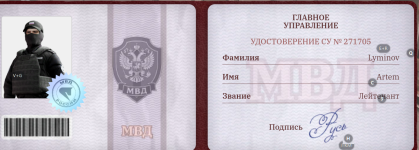 1778870203009.png