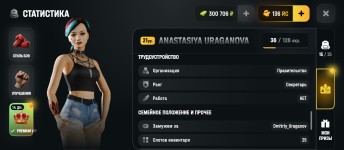 Screenshot_20260516-002235.png
