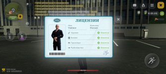 Screenshot_20260516-001602~2.jpg