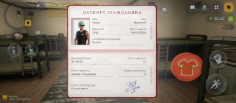 Screenshot_20260515-215158.jpg