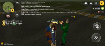 Screenshot_20260516-075245.jpg