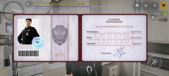 1000001545.jpg