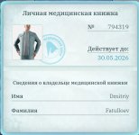 Screenshot_2026-05-16-09-44-58-64_4d3f9dd0791b04bcef30db0f729a7622.jpg