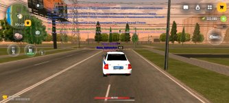 Screenshot_20260515_201353.jpg