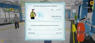 1000071012.jpg 1000071012.jpg